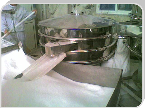 利星系列新型**淀粉專用篩分機(jī)(面粉篩)特點(diǎn)